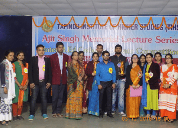 Tapindu Institute of Higher Studies Patna Cultural Events photo 2